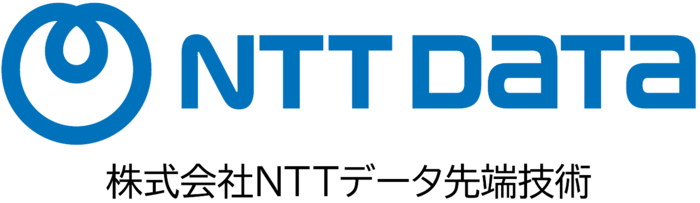 株式会社NTTデータ先端技術